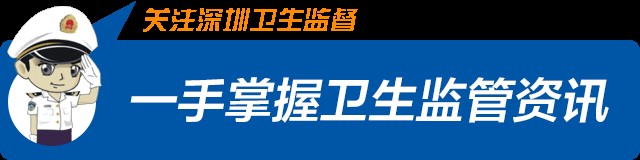 女子美容院肠道水疗灌成肠穿孔灌肠到底能不能做