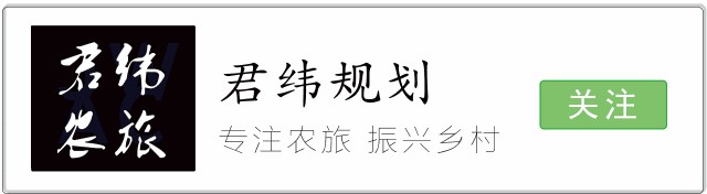 江西省抚州汤溪温泉度假酒店