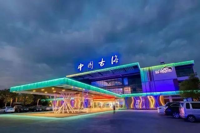 四季漂浮养生馆：江西樟树古海旅游度假胜地