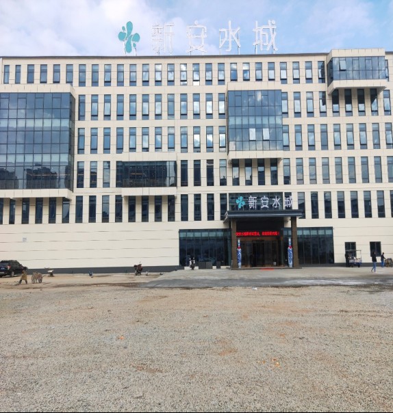 中广欧特斯冷暖热水服务，帮助构建皖南休闲标杆