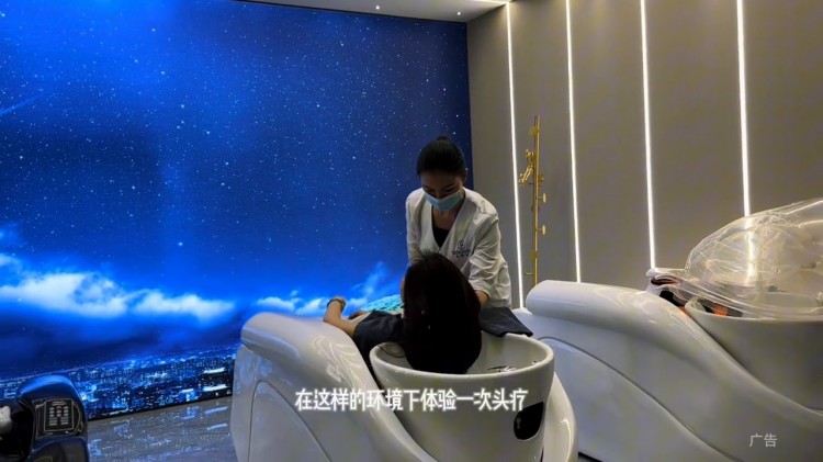 这样的头部SPA，赶紧来感受一下！#按摩放松